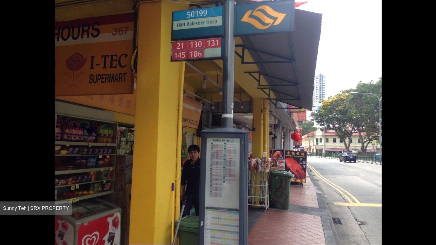 Prome Road (D12), Terrace #538570801